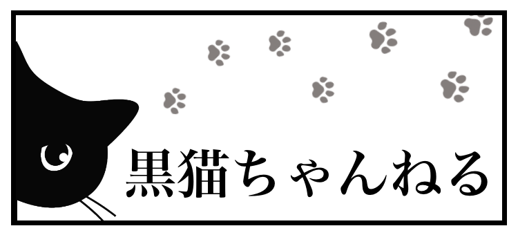 cook 今日なに作ろ？